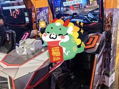 -核客电玩城(东门店)