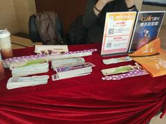 -AMG海上明珠影城(上海环球港RealDCinema店)