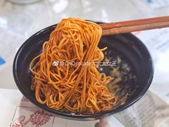 -老地方面馆(思南路店)