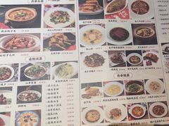 -唐猫庭院·千年陕菜(大唐不夜城店)