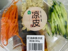 -盒马鲜生(红莲店)