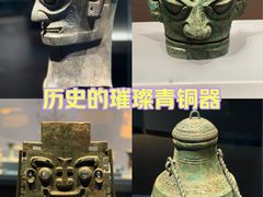 -盘龙城国家考古遗址公园