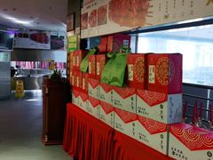 -紫光园(顺义店)