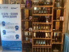 -红鼎豆捞(临江大道店)