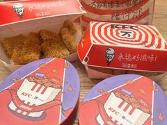 -肯德基(朝阳门店)