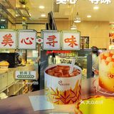🍰美心新品‼️怀旧红豆冰蛋糕来啦💕