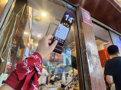 -恩宁刘福记(东华东路店)