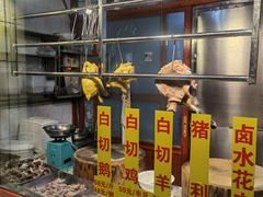 -裕华(南华东路店)
