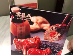 -宴昆山·私房菜(春晖店)
