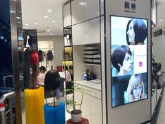 -夏日百货