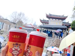 西江雪·金研奶盖-鸡鸣赐茶(鸡鸣寺路店)
