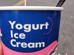 -汴梁徐先生厚切炒酸奶(西街店)