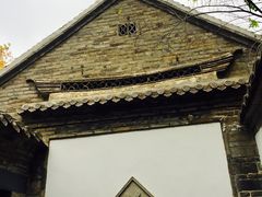 -老舍旧居