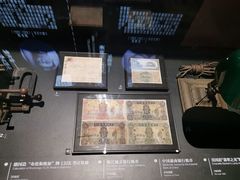 -中国港口博物馆