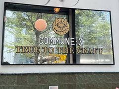 -COMMUNE·X幻师(福田COCOPark店)
