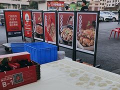 -聚味瞿记·龙虾堂(树木岭店)