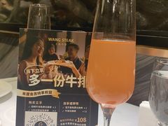 -王品牛排(福州泰禾店)