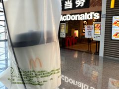 -麦当劳(西站店)
