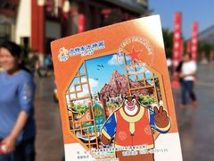 -济南方特东方神画