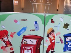 -麦当劳(展览路店)