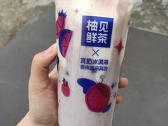 芋圆鲜芋牛奶-柚见鲜茶(淮阴师范店)