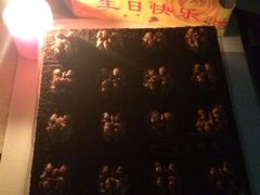 -伊诺仕蛋糕