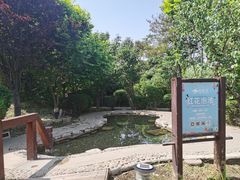 -营口金泰珑悦海景大酒店