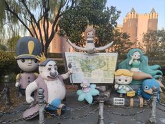 -安徒生童话乐园