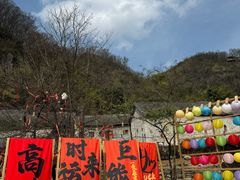 -高荡千年布依古寨旅游景区