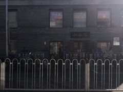 -和合谷(新街口店)