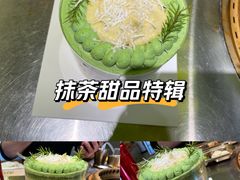 -山与蓝·轻糖鲜果蛋糕(勒泰店)