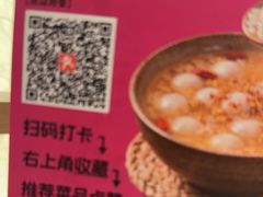 -北京食堂·烤鸭·宵夜(亚运村店)