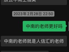 -童程童美少儿编程乐高机器人(汉阳校区)