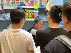 -没牙伯花生汤店(老药洲店)