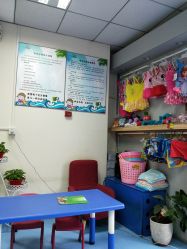 -子木乐园婴儿游泳馆(水晶港店)