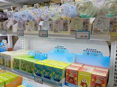 -KK ONE(京基滨河时代店)