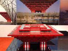 -广州市城市规划展览中心