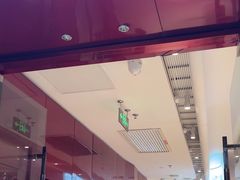 -老板恋上鱼(恒隆广场店)