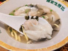 -陈家生煎(三坊七巷店)