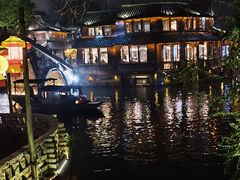 -乌镇西栅景区