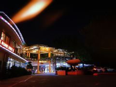 -荔城生鲜盛宴(番禺旗舰店)