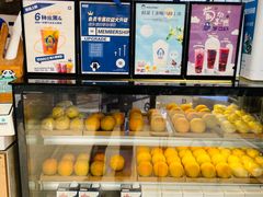 面包甜点陈列柜-陈多多·豆腐奶茶(草市街店)