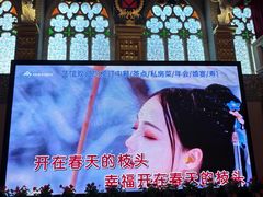 -日日鲜茶餐厅(小公园店)