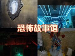 -荒岛实景沉浸密室(江汉路1店)