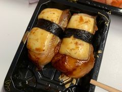 芝士烧鳗鱼寿司-大雄寿司(中华广场店)