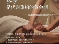 -郑州美盛喜来登大酒店