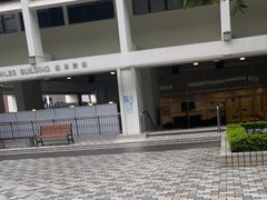 -香港大学