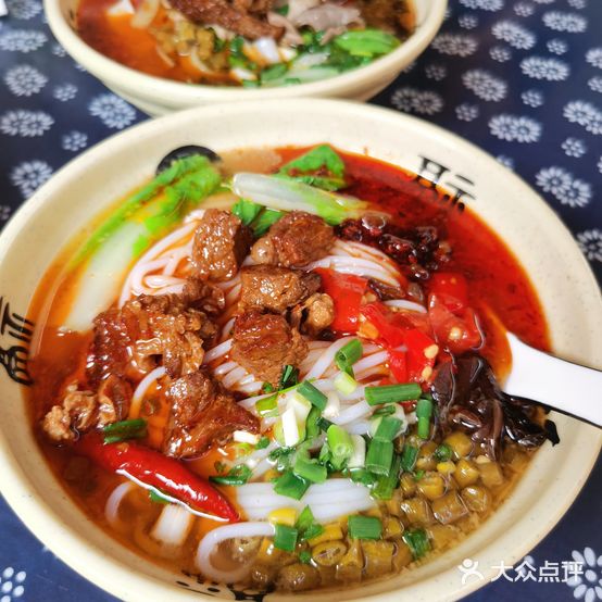 苗家老宅粉馆(凤凰古城店)