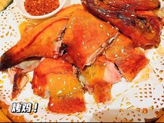 -胡桃里音乐酒馆(百家湖1912店)