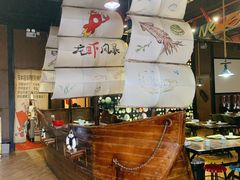 -龙虾风暴(松江店)